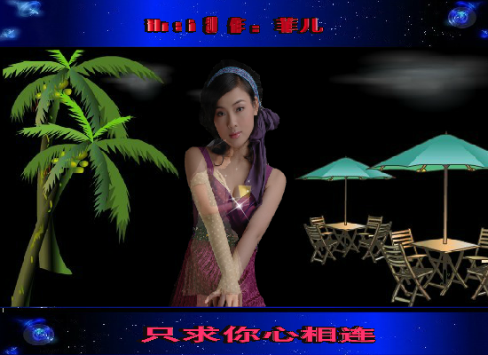 初恋的人（612955） 截图 2/8