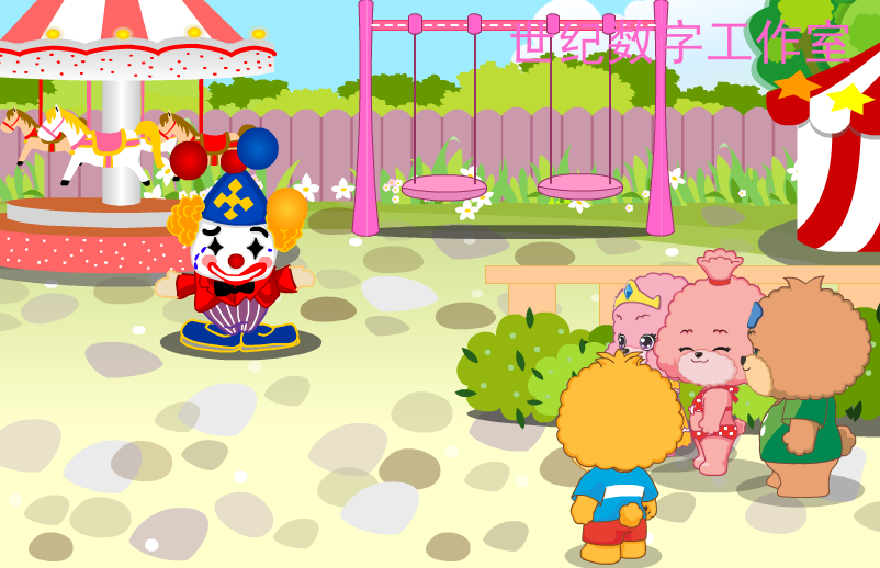 幼儿早教（世纪互动传媒） 截图 5/8