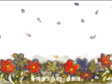 深蓝乐团《2月14》（陈柘木） 截图 5/8