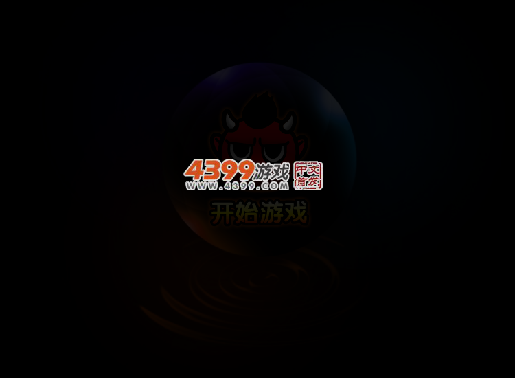 阿Sue做饺子 截图 2/4