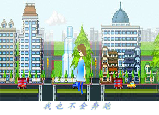 小情歌--苏打绿（五芷蓝） 截图 1/8