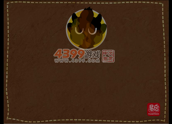永恒魔塔 截图 2/8