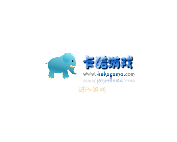 VAH8-GE4S-BWQX 截图 5/5