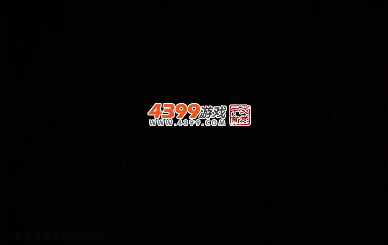 切水果快刀葫芦娃 截图 3/7