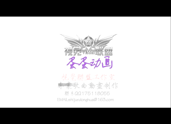 一辈子只等你（蛋蛋） 截图 7/8