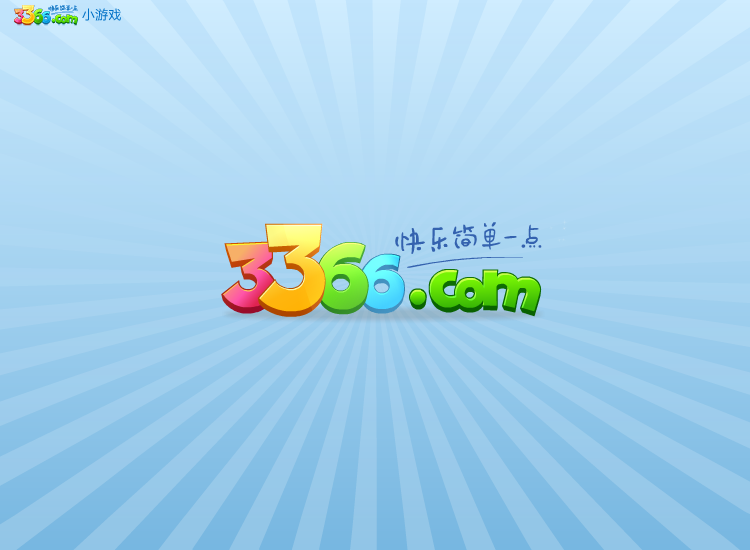 gameover 截图 4/8