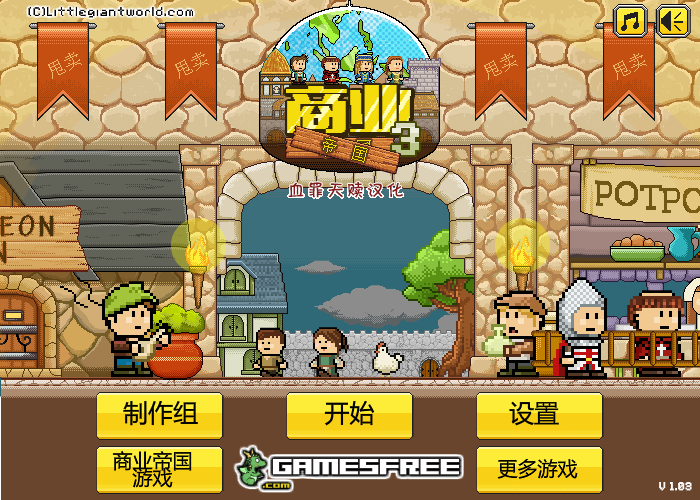 ZNCV-RPXJ-1D3D 截图 7/8