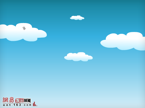 和明星的孩子 截图 1/8
