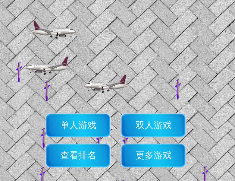 前线英雄 截图 7/8