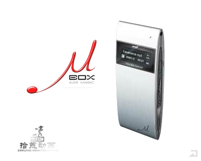 新龙门客栈（拾荒） 截图 7/8