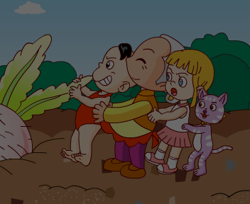 拔萝卜（pxy） 截图 5/8