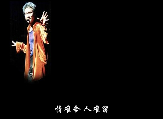 祝福（luozd） 截图 5/8