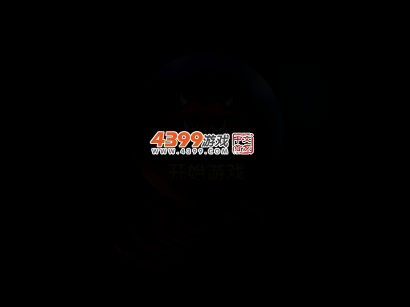 女生拼图 截图 3/6
