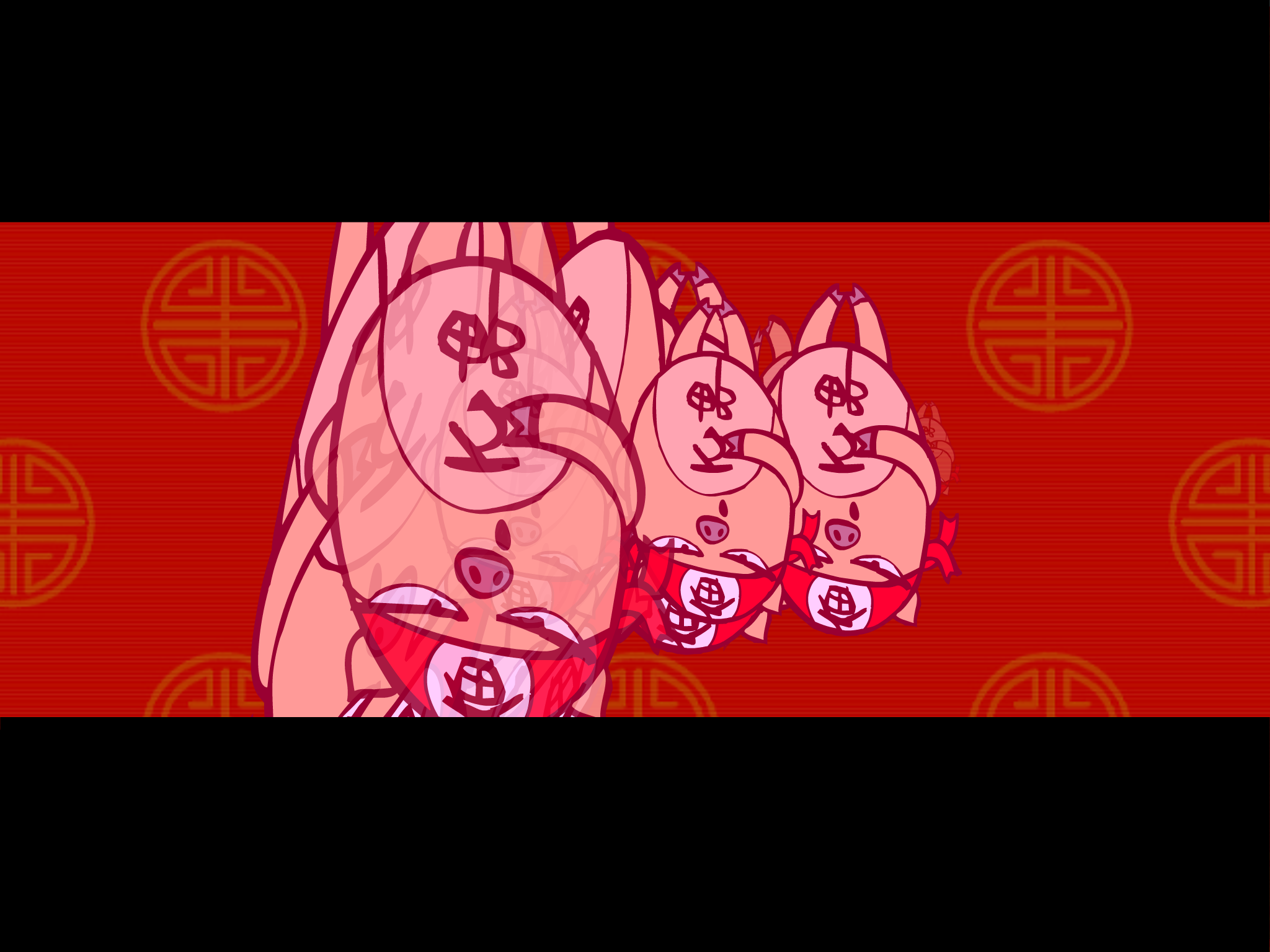 2007少林万邮猪（幽灵宝宝） 截图 4/8