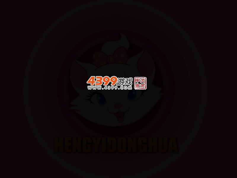 啧啧EXO专区 截图 3/5