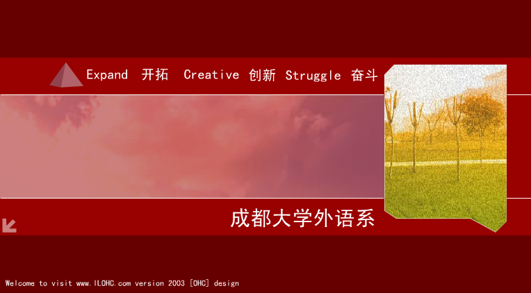 我的主页（ilohc） 截图 2/8