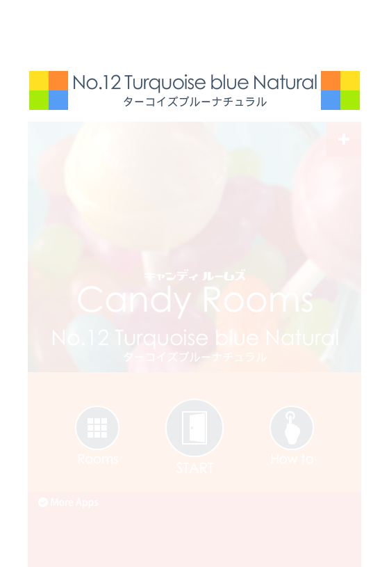 逃离糖果小屋12 截图 7/8