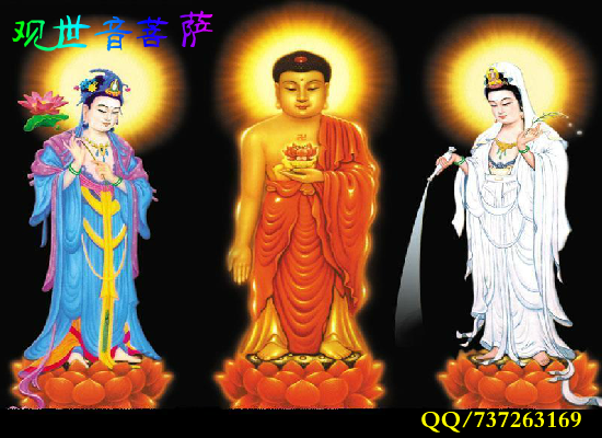 观世音菩萨（独自吸烟） 截图 1/8