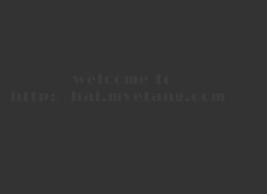 Come As You Are 截图 7/8