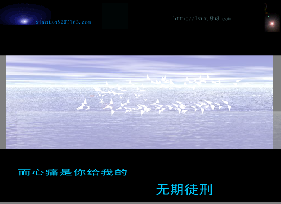 无印良品-掌心（xiaotao520） 截图 3/8