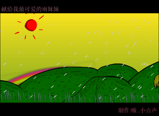FWJH-GJF0-68WM 截图 5/8