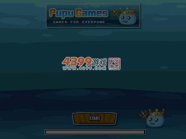 马里奥救索尼克 截图 5/8