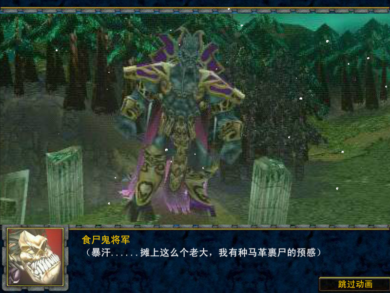 GFC5-60SP-T00C 截图 6/8
