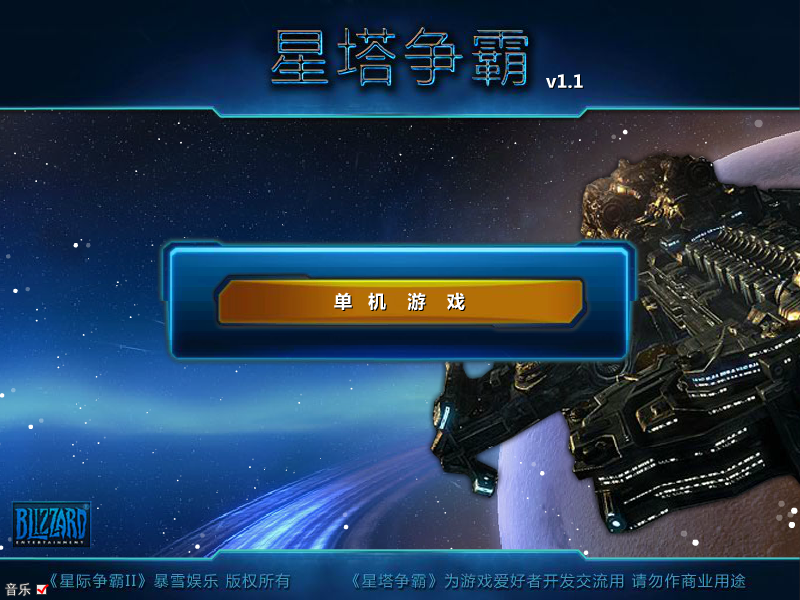 MM2G-8SDQ-2FSH 截图 7/8