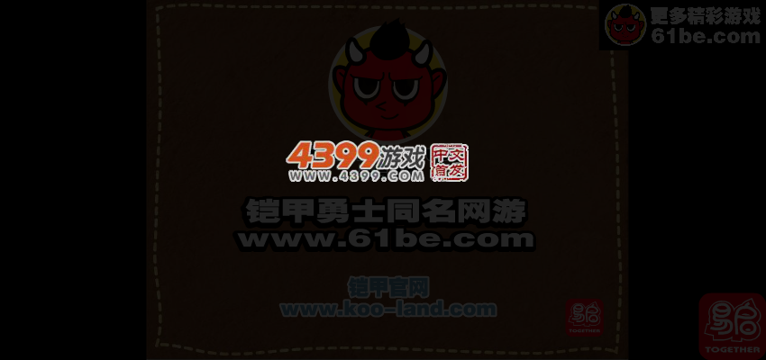 WC6K-T2H2-2MR1 截图 4/7