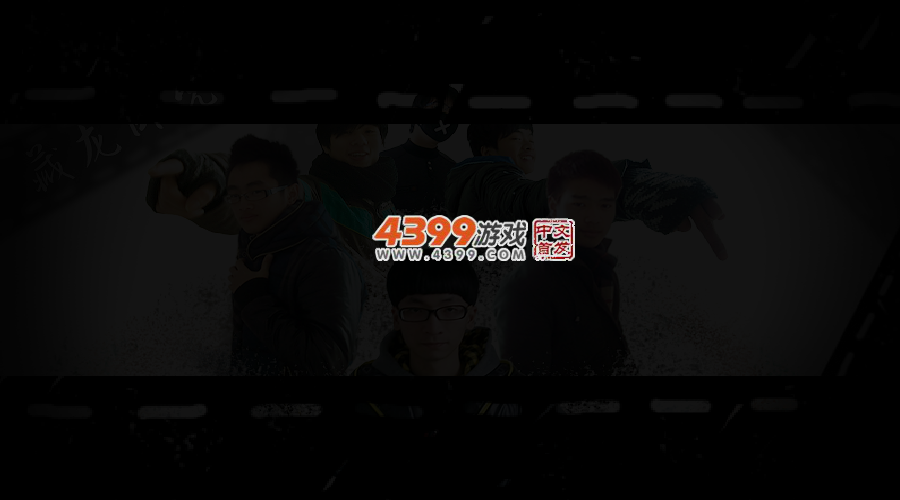 藏龙卧虎 截图 3/8