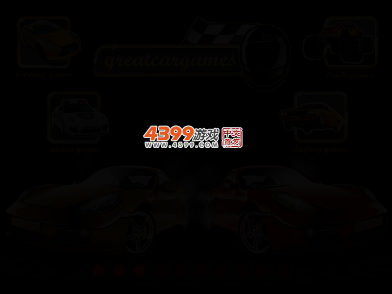 狂热的拖拉机 截图 3/5