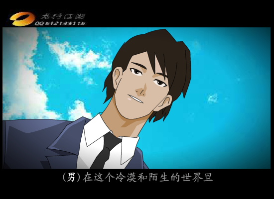 抽身（512133115） 截图 1/8