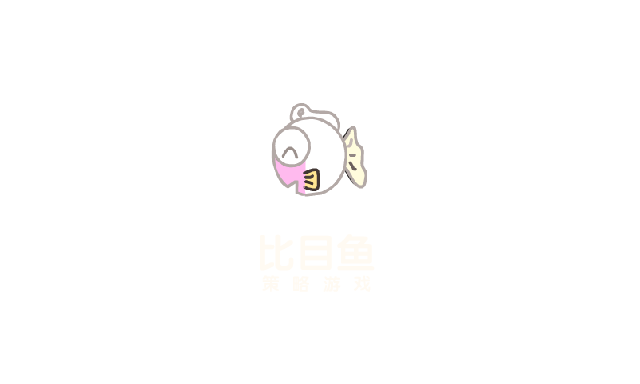 听风镜语 截图 6/8