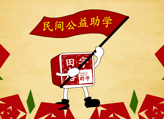 说说田字格（田字格助学） 截图 6/8
