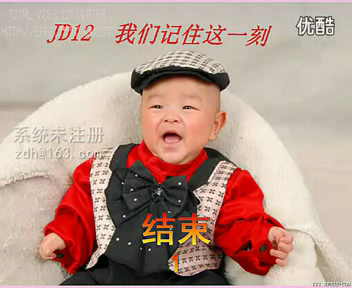 jd12（s1165758373） 截图 3/8