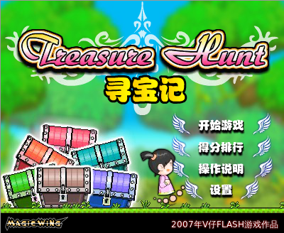 ASDF-BG45-3K4A 截图 3/8
