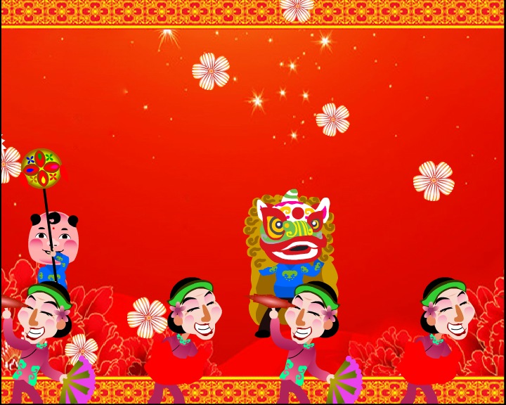 龙年快乐（liudunsun） 截图 5/8