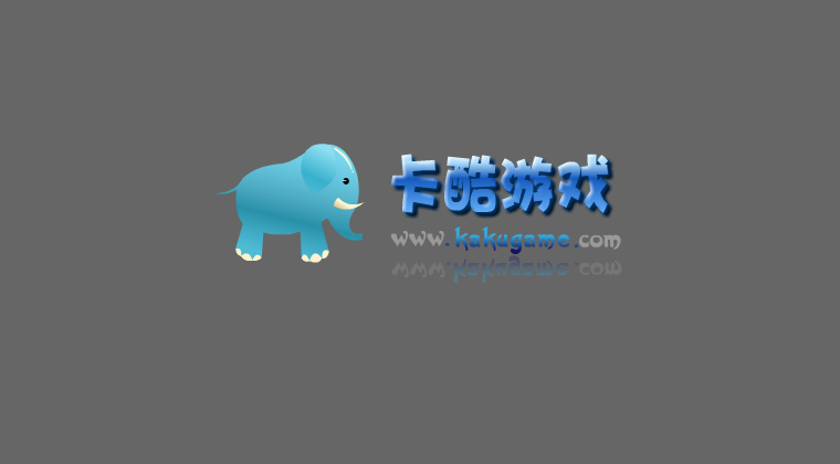 托马斯运钻石 截图 2/8