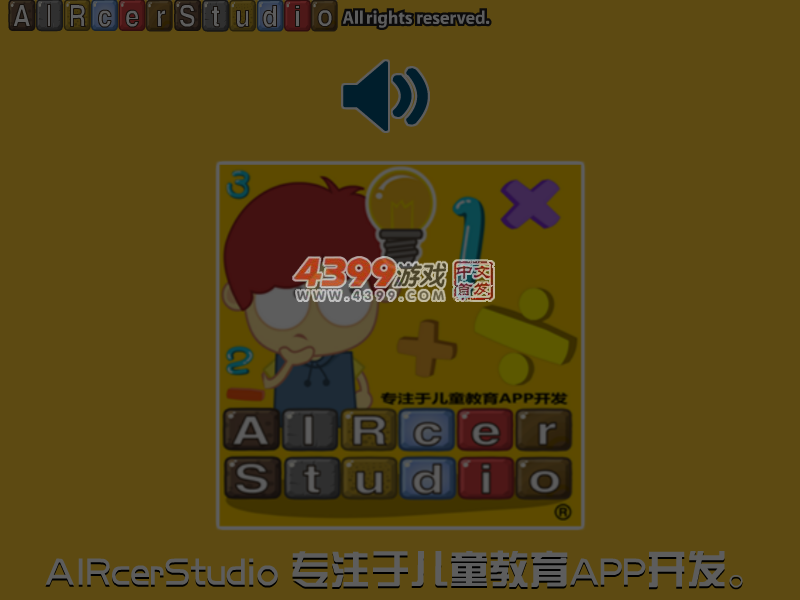 QG1P-VGDC-6W0J 截图 6/8