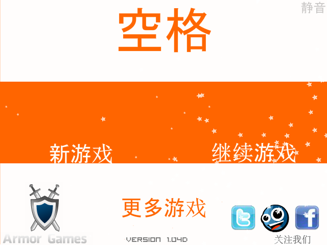 VKXQ-VMPE-S9DM 截图 8/8