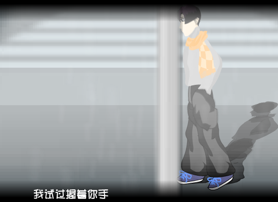 晴天（tlkk） 截图 3/8