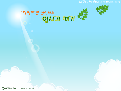 4CYN-RMH0-4A6K 截图 4/8