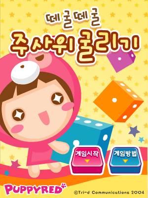 QQ0B-N4WR-W2KA 截图 7/8