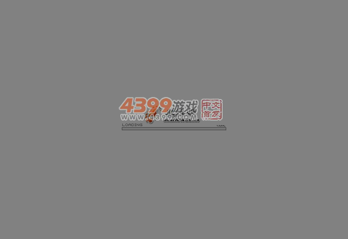 N08M-7T7W-GN0V 截图 3/8