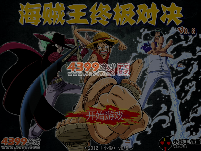 TZ1W-91V0-VT8F 截图 4/8