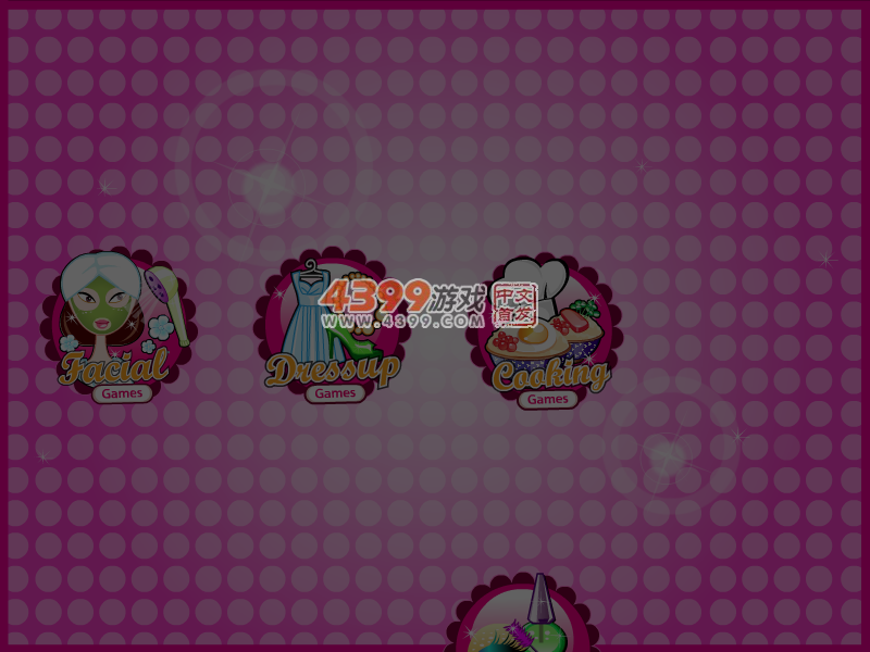 朵拉和凯蒂 截图 6/8