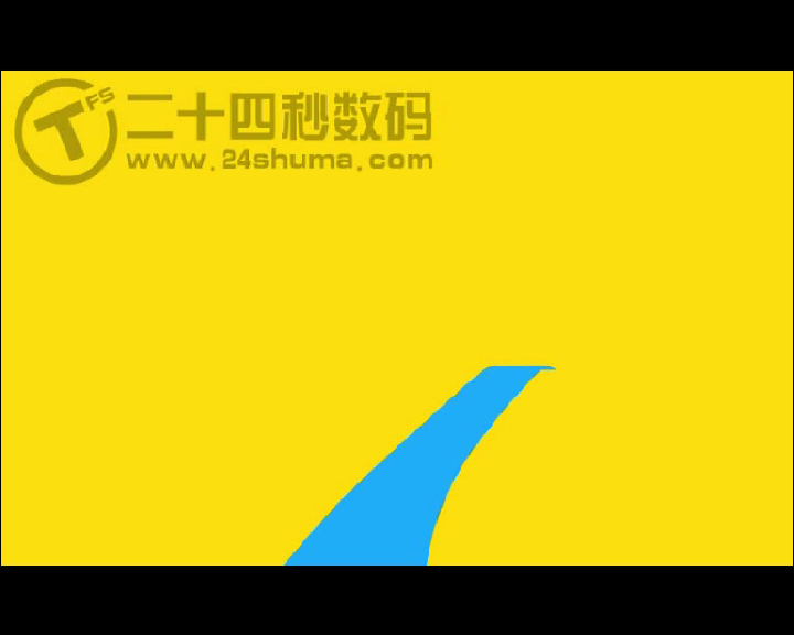 e信简介动画宣传广告 二十四秒数码 截图 1