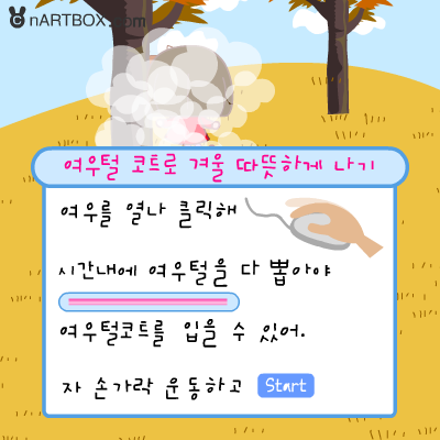 PRKY-SQZT-3NQP 截图 7/8
