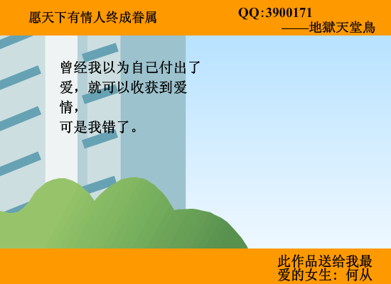 最动听 截图 7/8