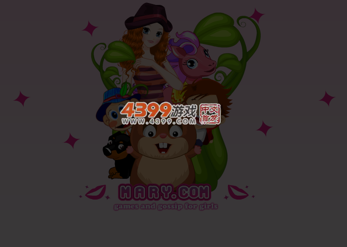 可爱宠物兔 截图 5/6